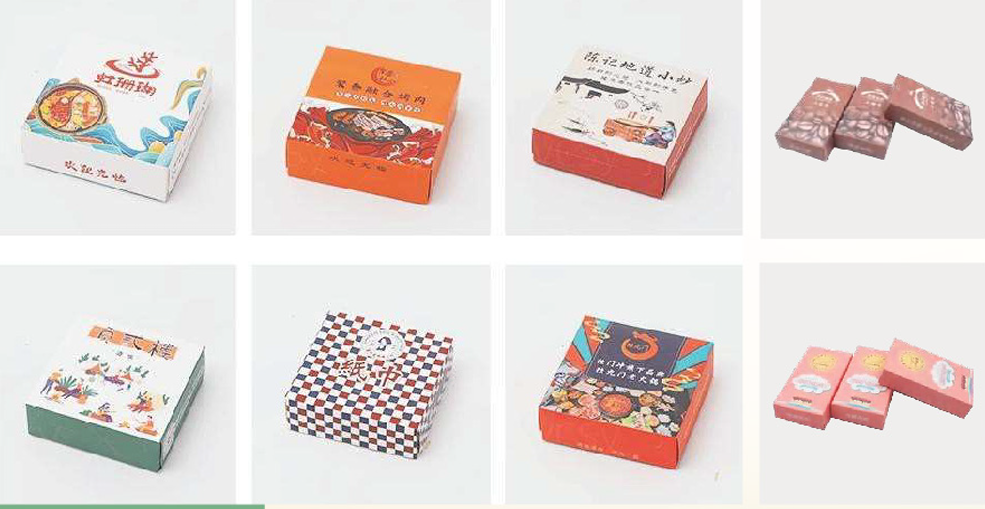 Custom tissue example 4