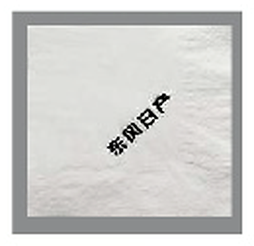 250雙層DF