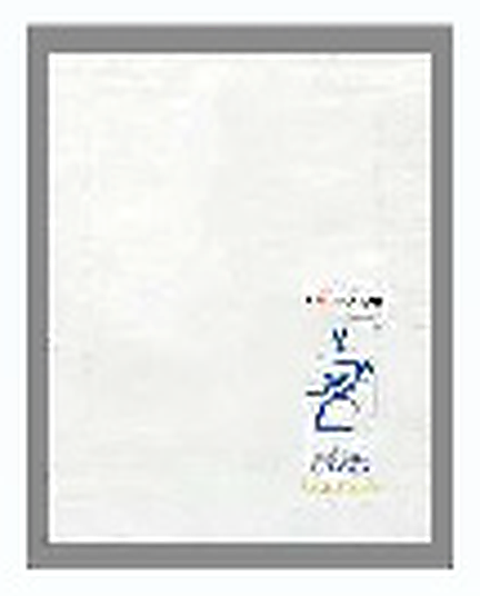 400三層DF三色~六色LOGO